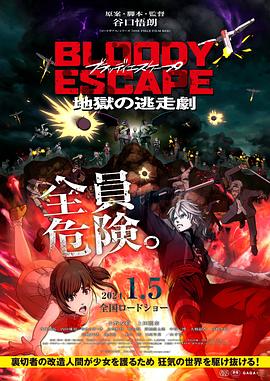 99久无码中文字幕一本久道