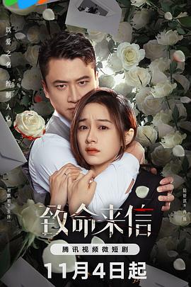 亚洲国产成人久久精品大牛影视