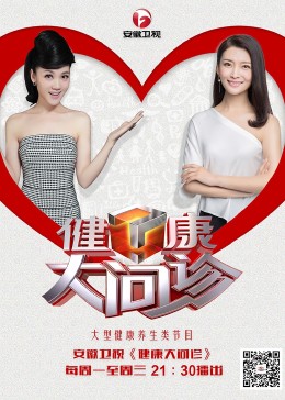 中文精品久久久久国产网址