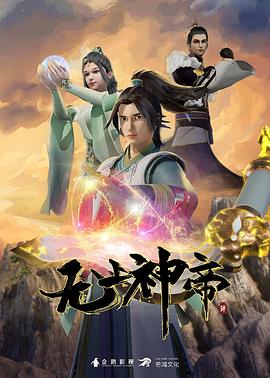 亚洲乱码一区二区三区在线观看