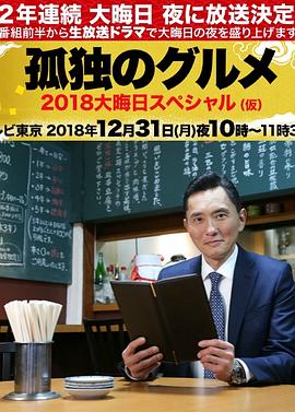一区二区三区波多野结衣在线观看