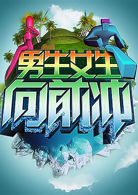 亚洲国产成人精品无码区花野真一