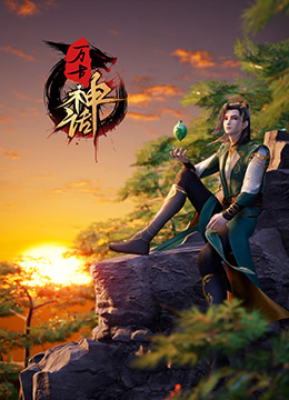 国产精品青青在线观看爽香蕉