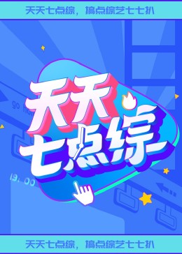 久久婷婷人人澡人人喊人人爽