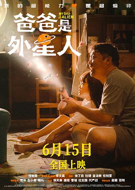 欧美疯狂做受xxxx高潮小说