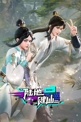 久久久久久精品免费免费直播
