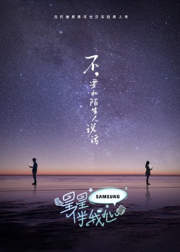 中文字幕精品亚洲无线码二区