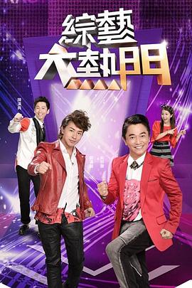 日本无码人妻精品一区二区蜜桃