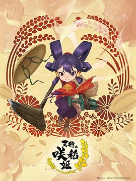 国产精品欧美久久久久久日本一道