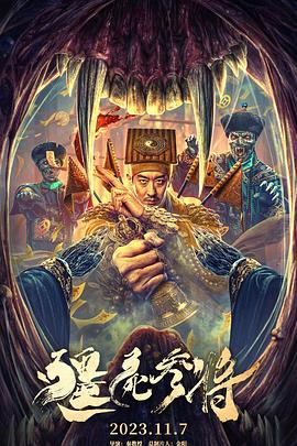 国产欧美另类久久久精品丝瓜