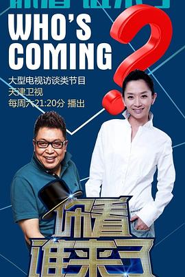 色欲色香天天天综合网站免费