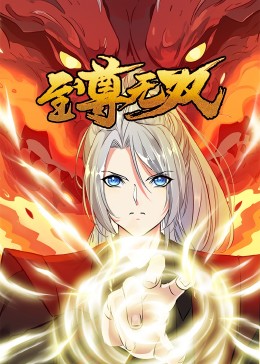 中文字幕一区二区三区久久网站