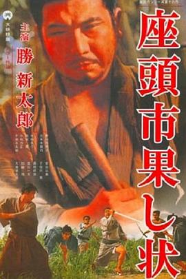 中文字幕日韩欧美一区二区三区