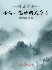 中文字幕无码一区二区三区久久