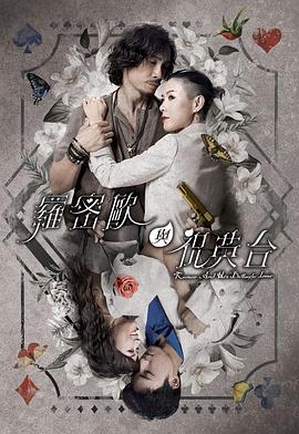 亚洲乱码一区二区三区在线观看