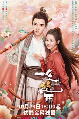 脱岳裙子从后面挺进去在线观看
