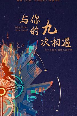 久久久性色精品国产免费观看