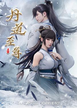 欧美日韩国产码高清综合人成