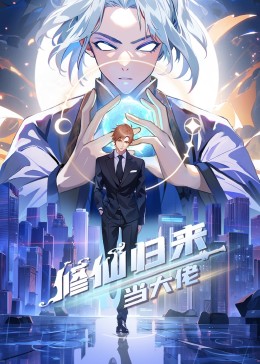 夜夜夜高潮夜夜爽夜夜爰爰