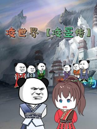 男人吃奶摸下挵进去啪啪软件