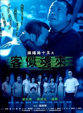 精品乱码一区二区三四区视频