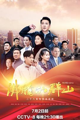 亚洲精品久久久久久久久久吃药