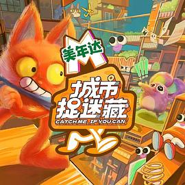 欧洲日本一线二线三线区本庄铃
