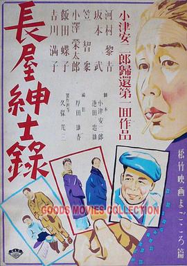 男人狂躁进女人下面免费视频
