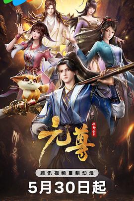 午夜爽爽爽男女免费观看影院