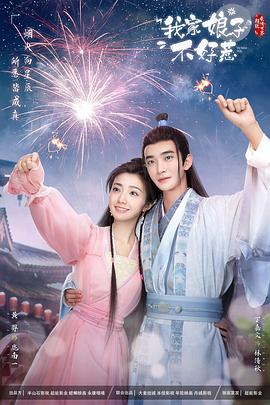 中文字幕人成无码人妻综合社区