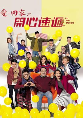 夜夜夜高潮夜夜爽夜夜爰爰