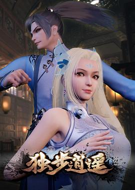 无码人妻丰满熟妇区五十路在线