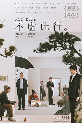 久久久精品日本一区二区三区