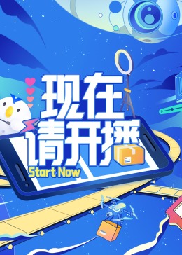 精品人妻午夜一区二区三区四区