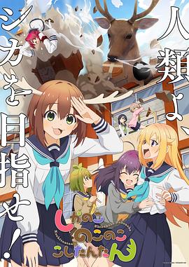 中文字幕在线观看亚洲日韩