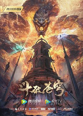 亚洲精品久久久久久久久久吃药