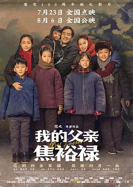 久久久久久精品一级毛片免费