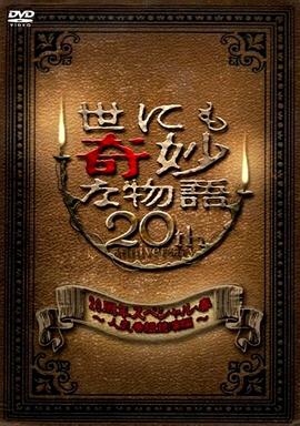 色多多www视频在线观看免费