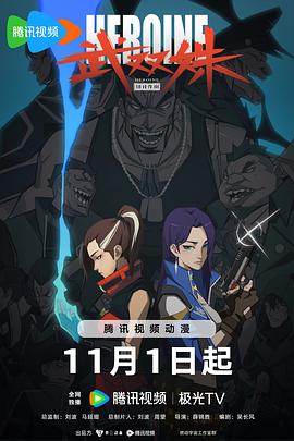 美女被?到高潮喷出白浆漫画入口