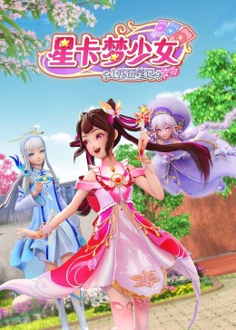精品一区二区三区无码免费视频