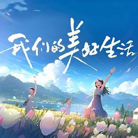 最近免费中文字幕中文高清百度