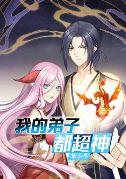 无码人妻丰满熟妇区五十路百度