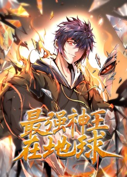 欧美变态口味重另类在线视频