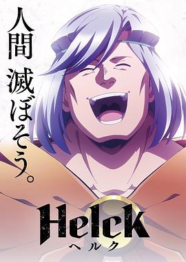 亚洲一区 日韩精品 中文字幕