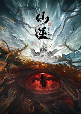 久久永久免费人妻精品我不卡