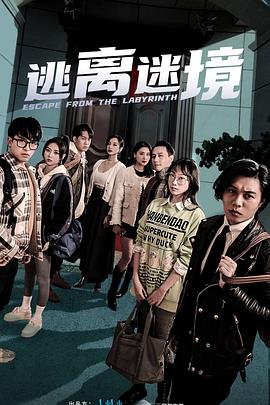 少妇性荡欲午夜性开放视频剧场