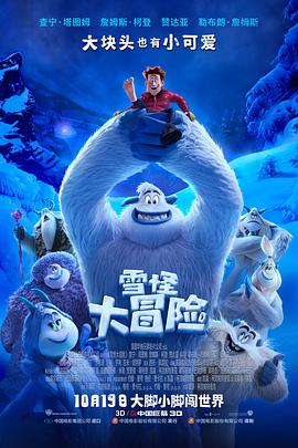 精品无码国产污污污免费网站