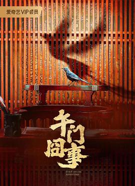 免费啪视频在线观看视频网页