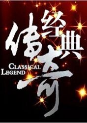 中文字幕无码一区二区三区久久