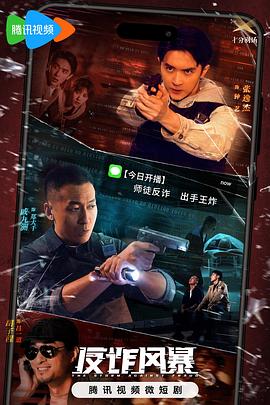 国产偷国产偷亚洲高清人乐享